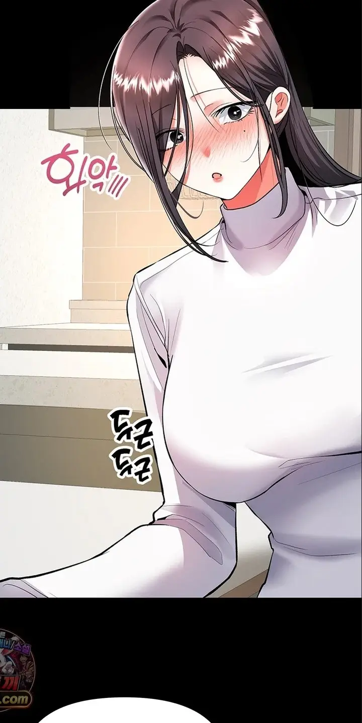 image-komik-aku-satu-satunya-cowok-di-salon-pijat-khusus-cewek-chapter-19-63/102