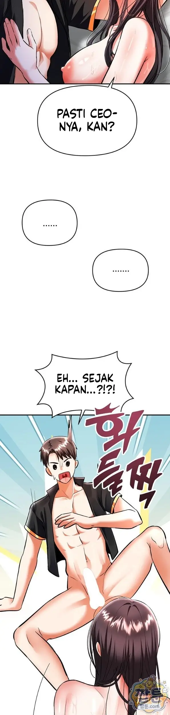 image-komik-aku-satu-satunya-cowok-di-salon-pijat-khusus-cewek-chapter-21-1/50