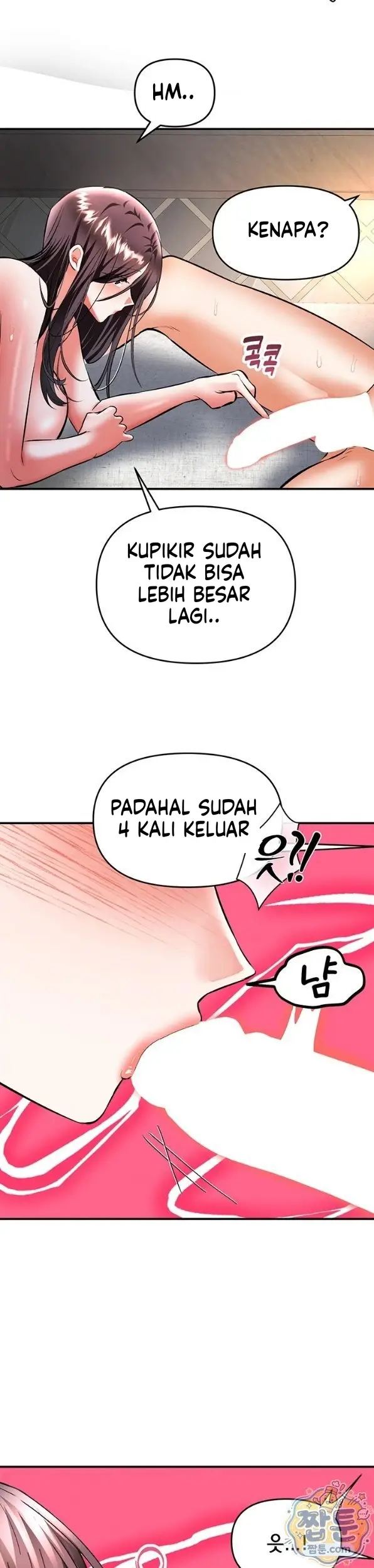 image-komik-aku-satu-satunya-cowok-di-salon-pijat-khusus-cewek-chapter-21-33/50