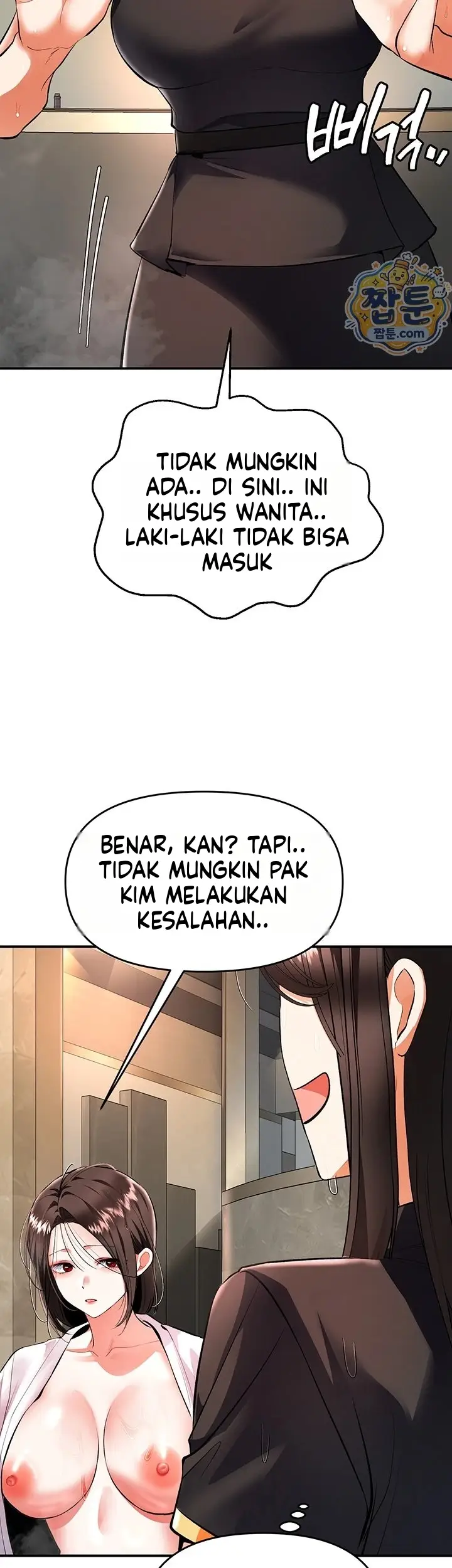 image-komik-aku-satu-satunya-cowok-di-salon-pijat-khusus-cewek-chapter-23-3/41