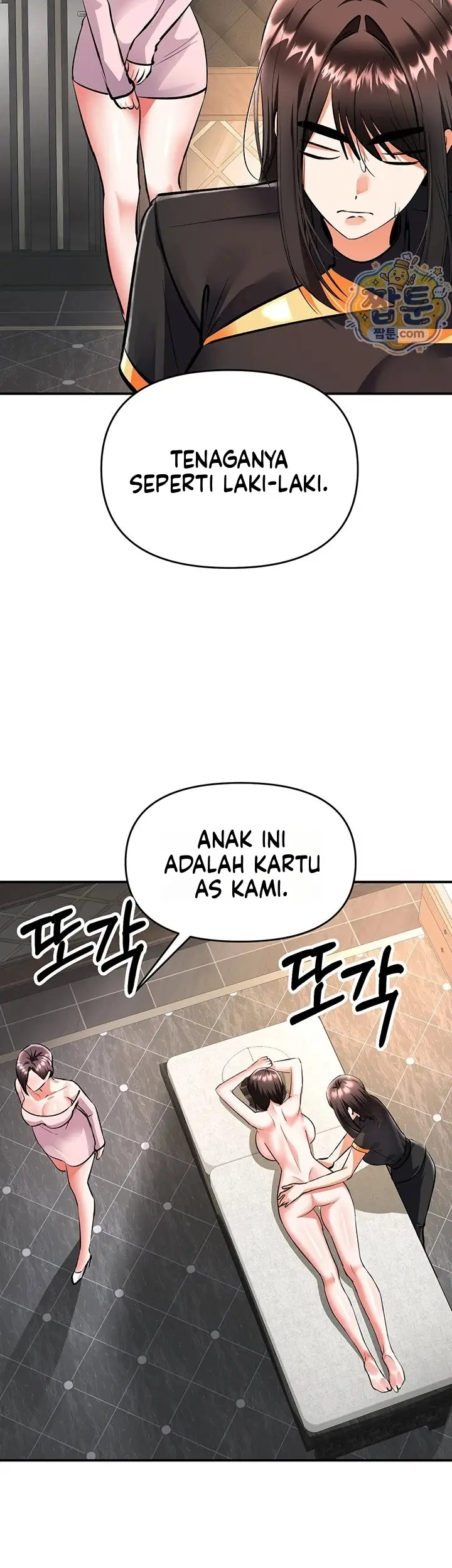 image-komik-aku-satu-satunya-cowok-di-salon-pijat-khusus-cewek-chapter-23-11/41