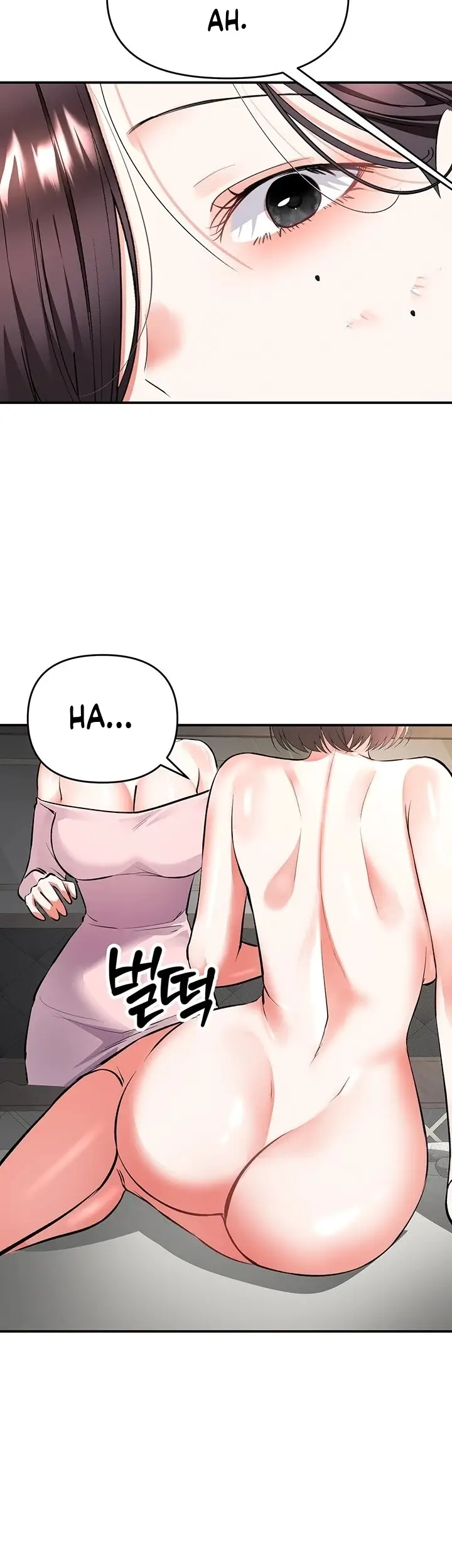 image-komik-aku-satu-satunya-cowok-di-salon-pijat-khusus-cewek-chapter-23-20/41