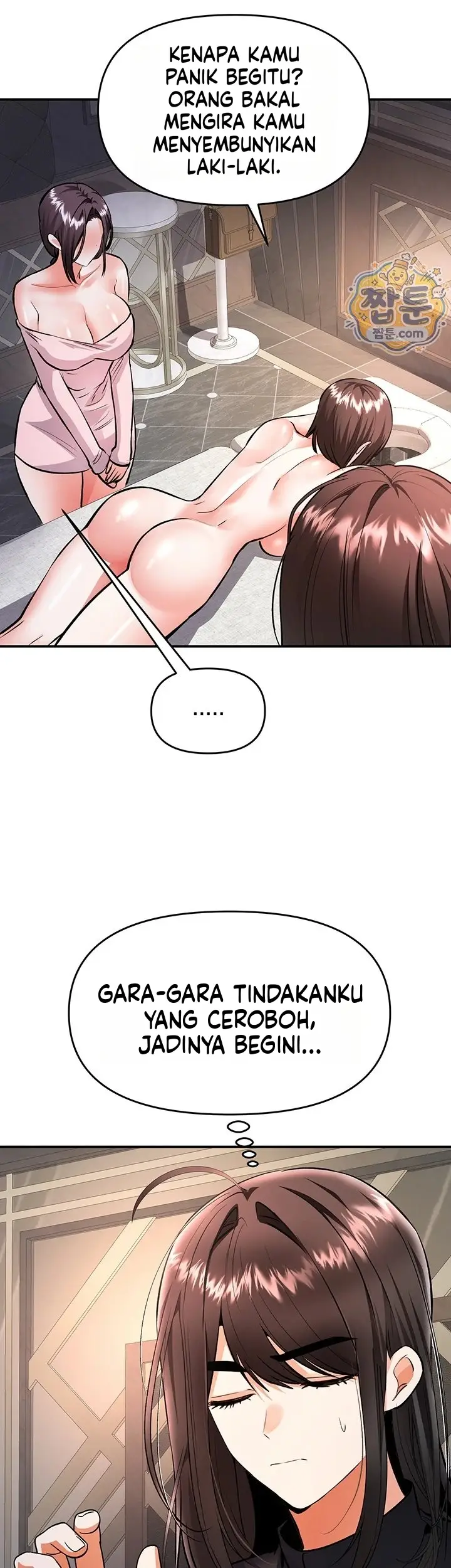 image-komik-aku-satu-satunya-cowok-di-salon-pijat-khusus-cewek-chapter-23-31/41