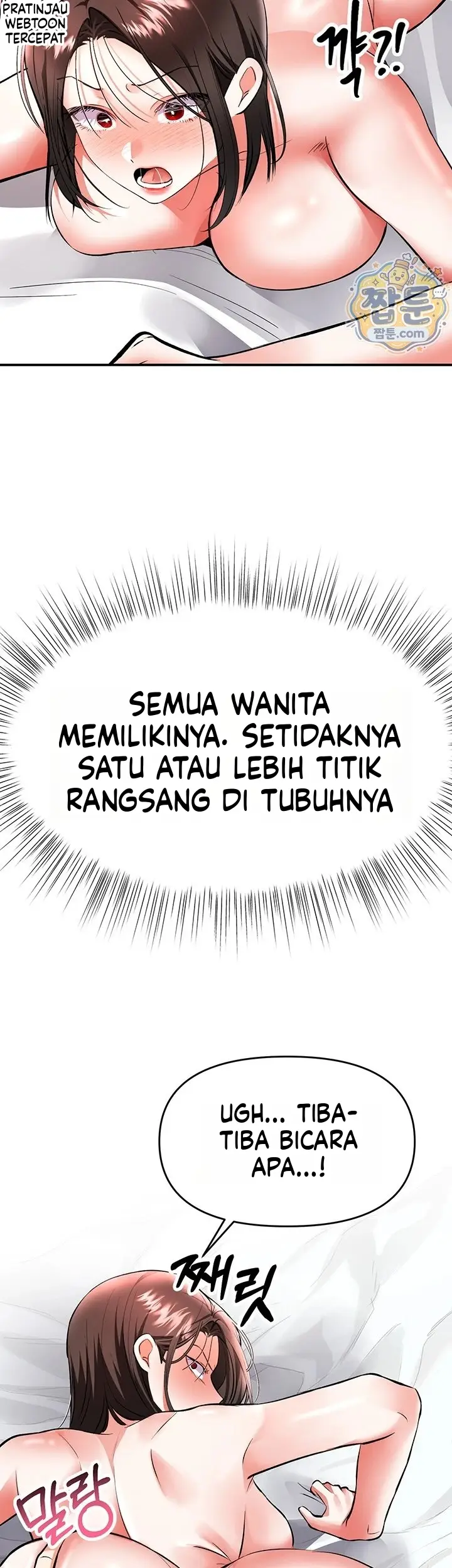 image-komik-aku-satu-satunya-cowok-di-salon-pijat-khusus-cewek-chapter-23-33/41