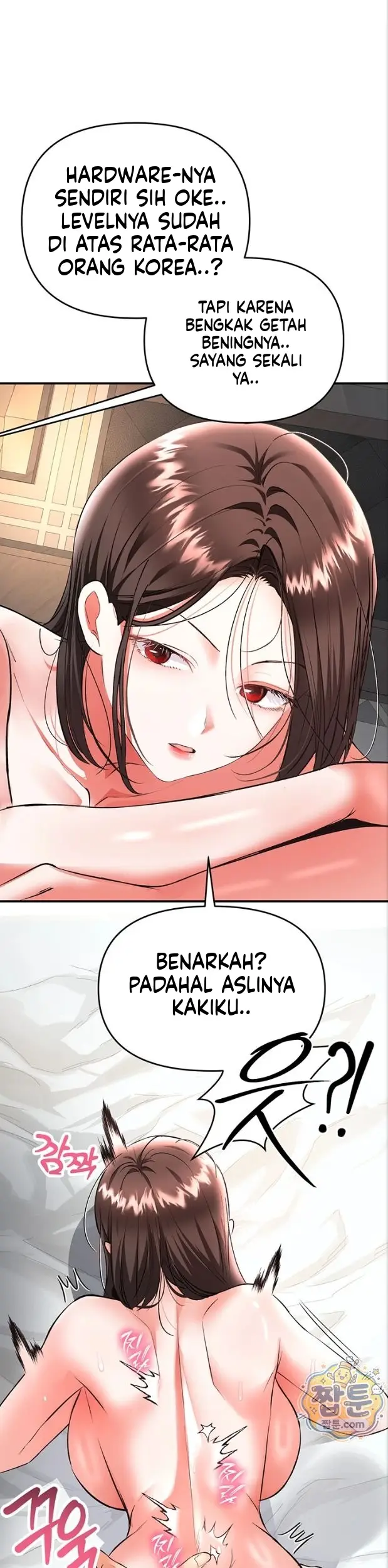 image-komik-aku-satu-satunya-cowok-di-salon-pijat-khusus-cewek-chapter-24-7/52