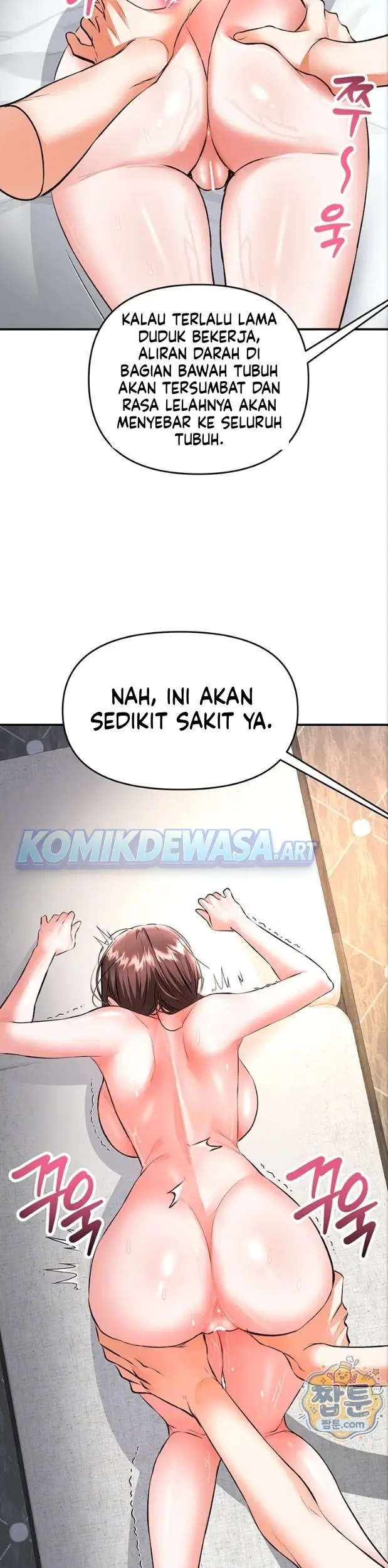 image-komik-aku-satu-satunya-cowok-di-salon-pijat-khusus-cewek-chapter-24-8/52