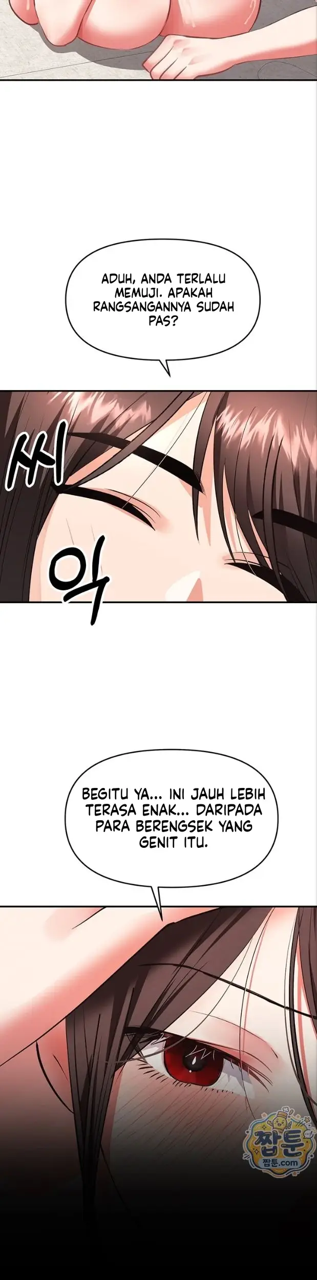 image-komik-aku-satu-satunya-cowok-di-salon-pijat-khusus-cewek-chapter-24-26/52