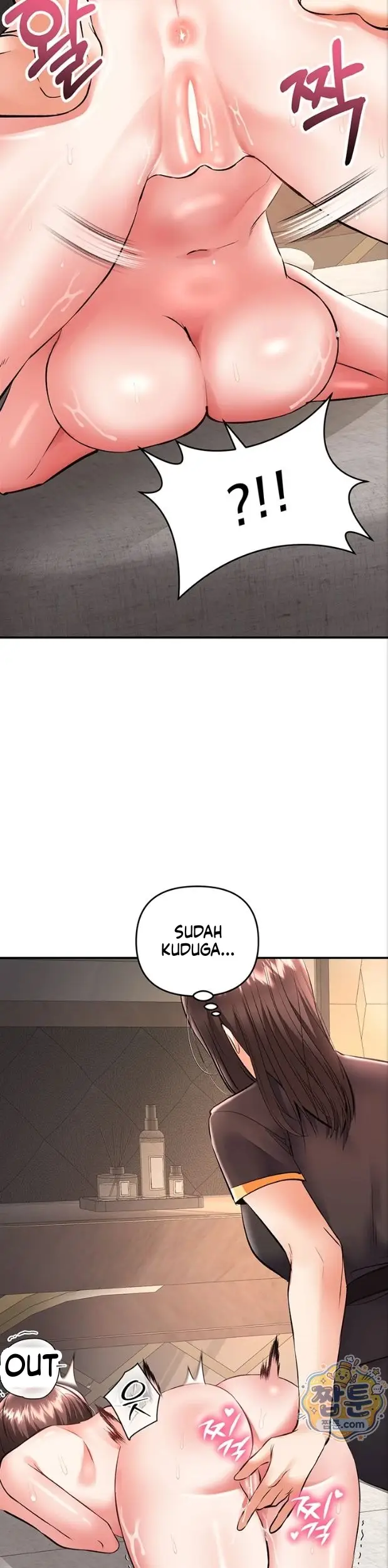 image-komik-aku-satu-satunya-cowok-di-salon-pijat-khusus-cewek-chapter-24-31/52