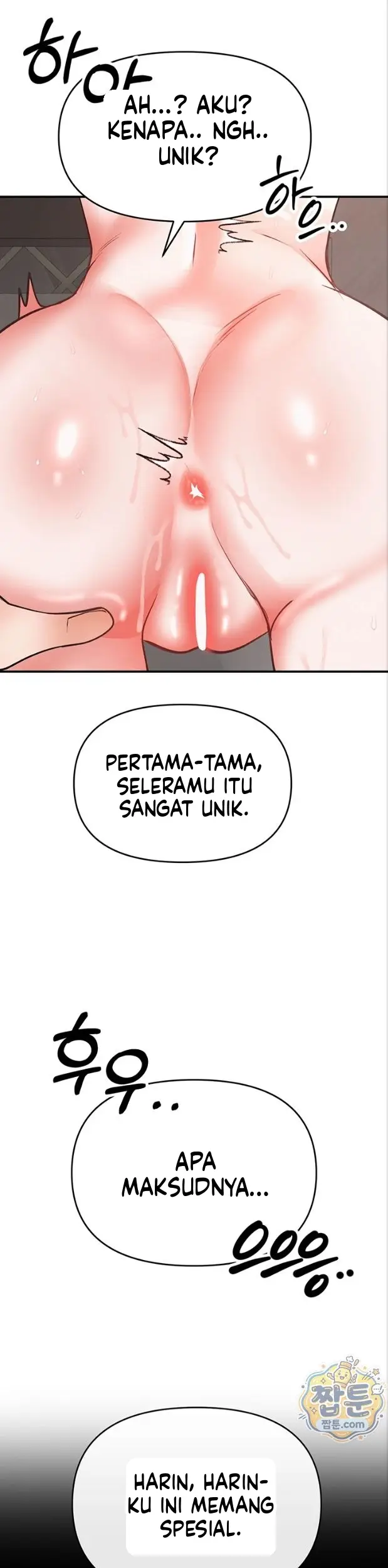 image-komik-aku-satu-satunya-cowok-di-salon-pijat-khusus-cewek-chapter-24-34/52