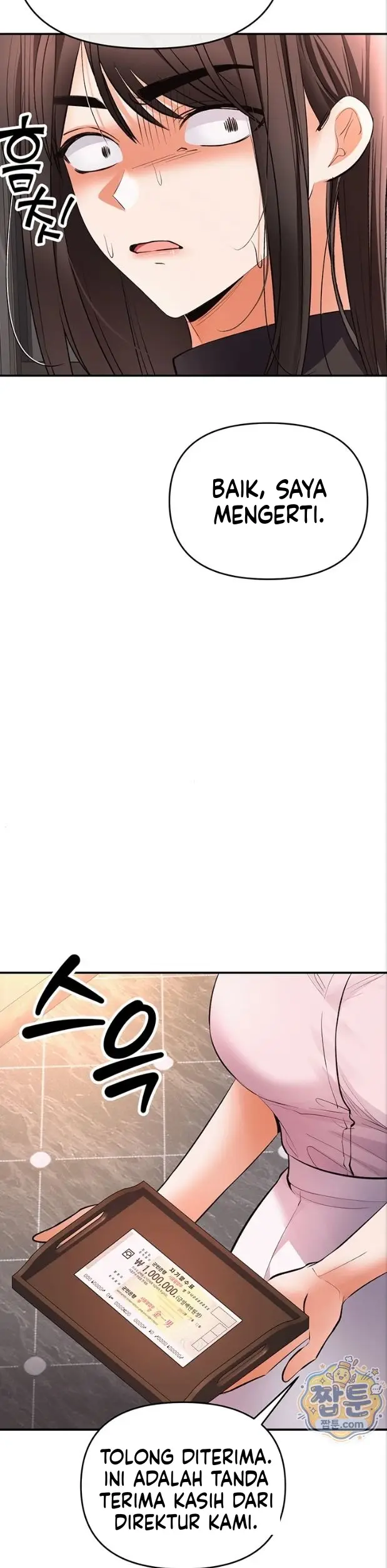 image-komik-aku-satu-satunya-cowok-di-salon-pijat-khusus-cewek-chapter-24-46/52