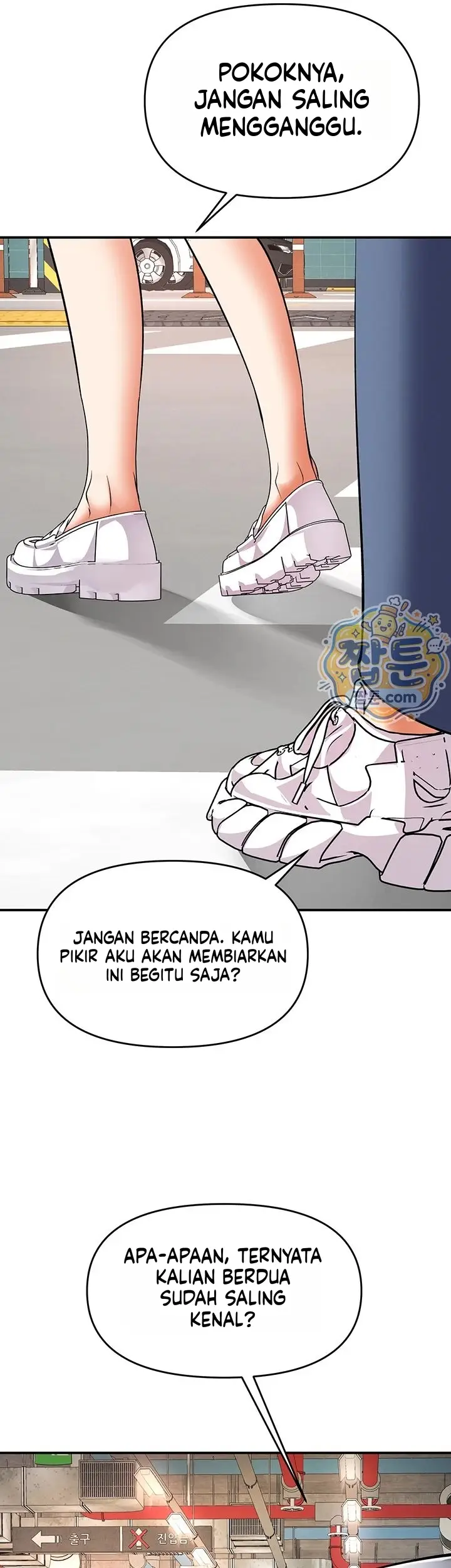 image-komik-aku-satu-satunya-cowok-di-salon-pijat-khusus-cewek-chapter-25-30/57