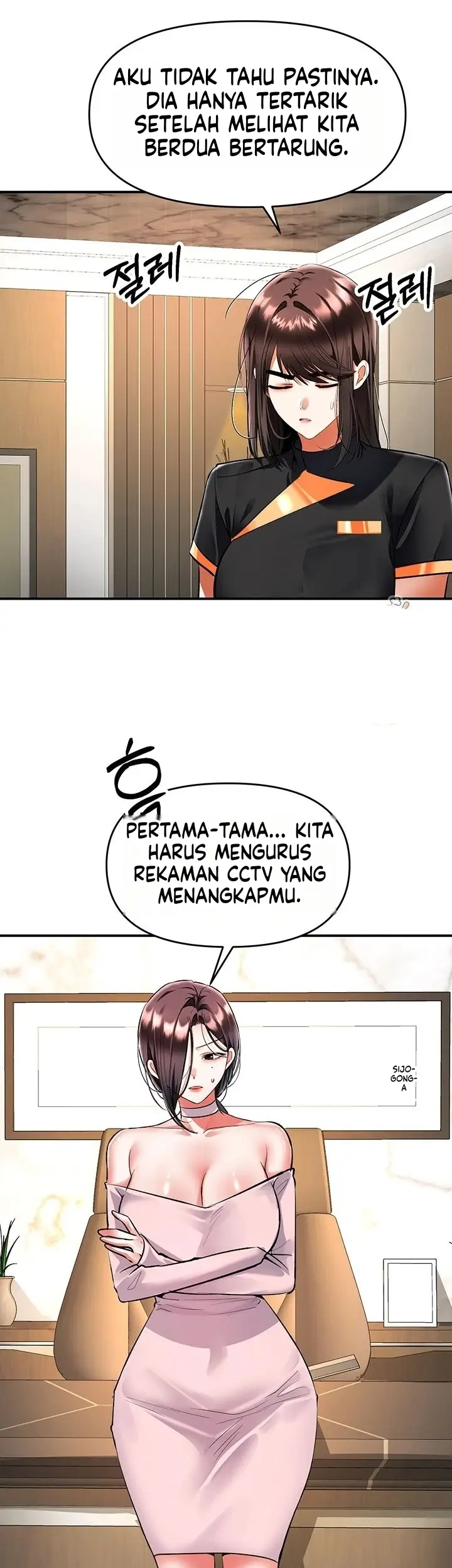 image-komik-aku-satu-satunya-cowok-di-salon-pijat-khusus-cewek-chapter-25-42/57