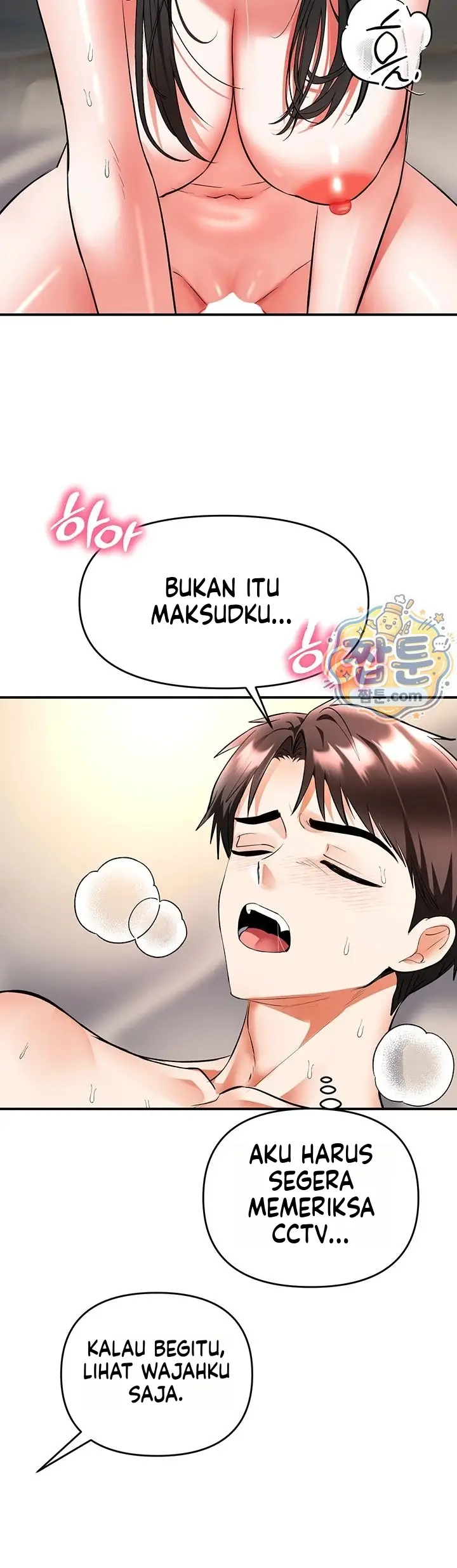 image-komik-aku-satu-satunya-cowok-di-salon-pijat-khusus-cewek-chapter-25-52/57