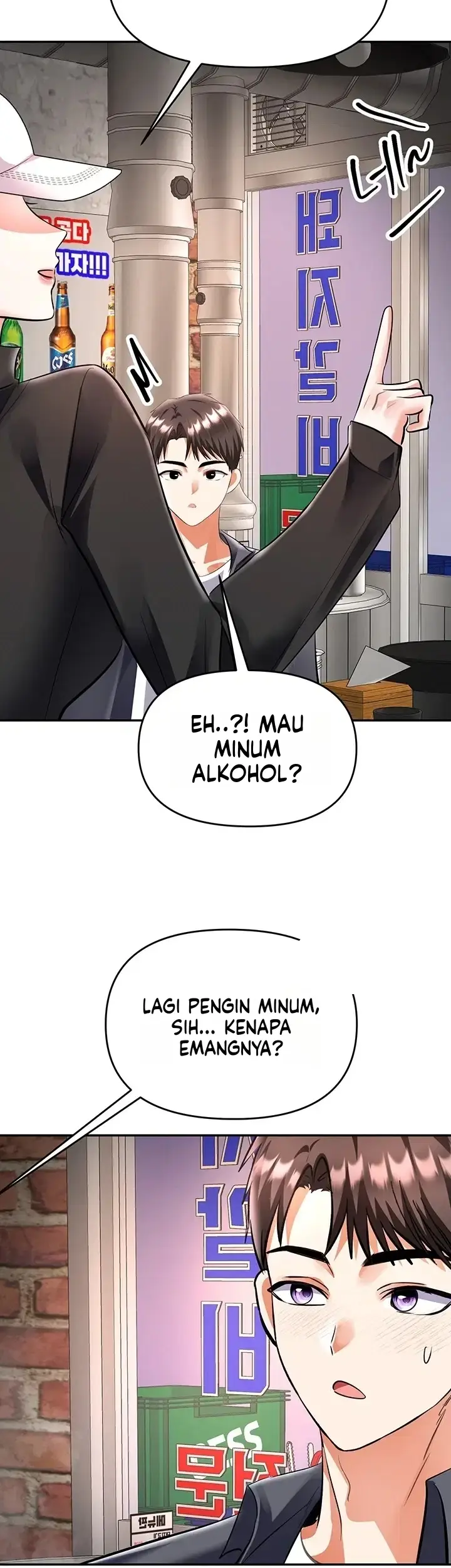 image-komik-aku-satu-satunya-cowok-di-salon-pijat-khusus-cewek-chapter-28-53/56