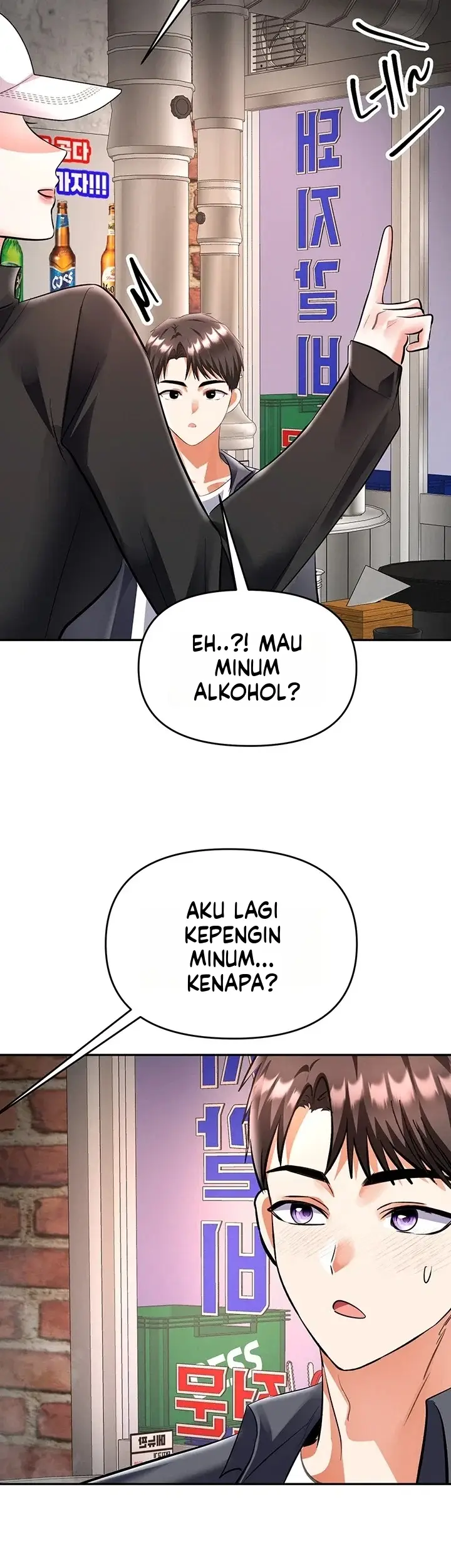image-komik-aku-satu-satunya-cowok-di-salon-pijat-khusus-cewek-chapter-29-2/61