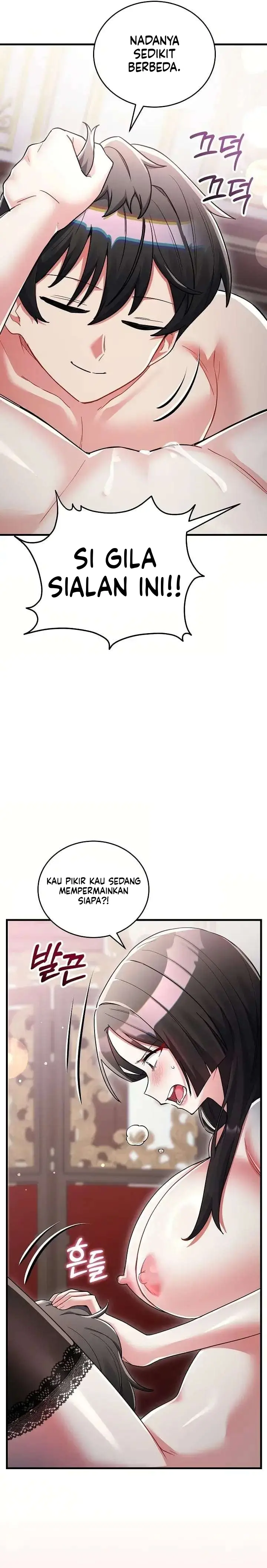 image-komik-aku-tak-minta-pekerjaan-senikmat-ini-chapter-16-2/25