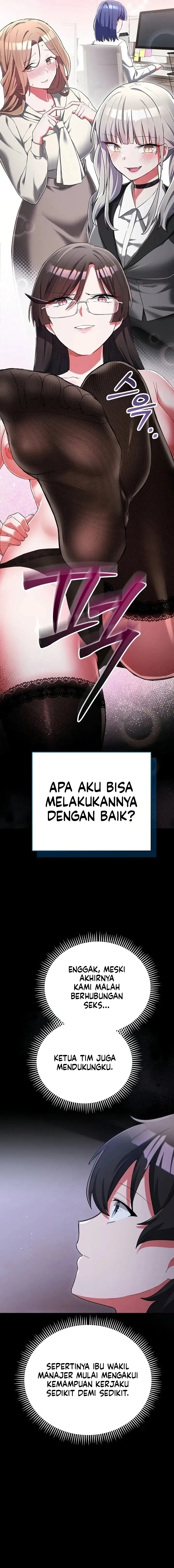 image-komik-aku-tak-minta-pekerjaan-senikmat-ini-chapter-18-20/24