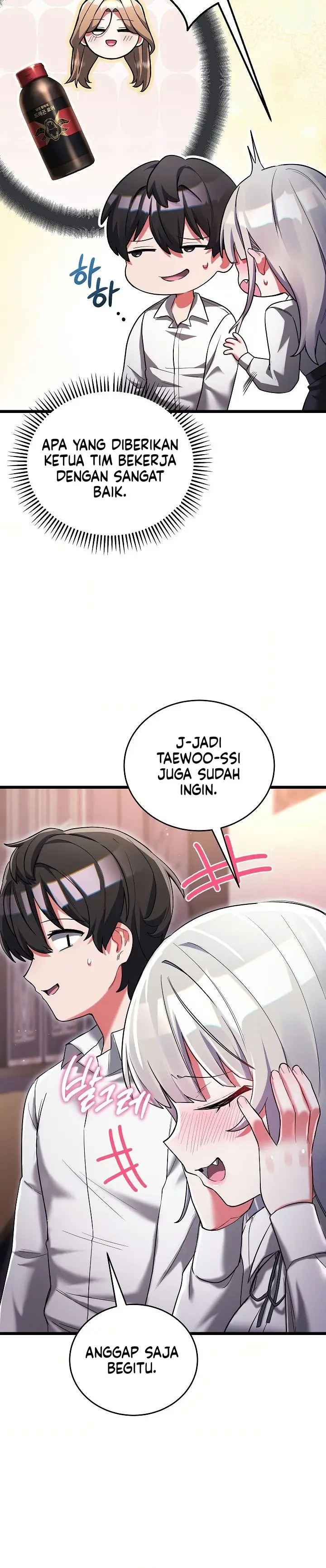 image-komik-aku-tak-minta-pekerjaan-senikmat-ini-chapter-19-23/40