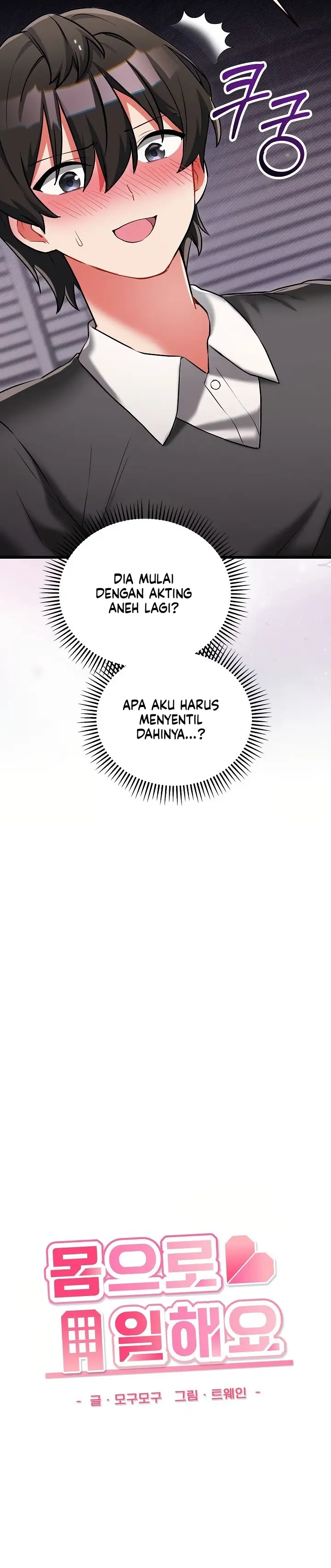 image-komik-aku-tak-minta-pekerjaan-senikmat-ini-chapter-21-18/40