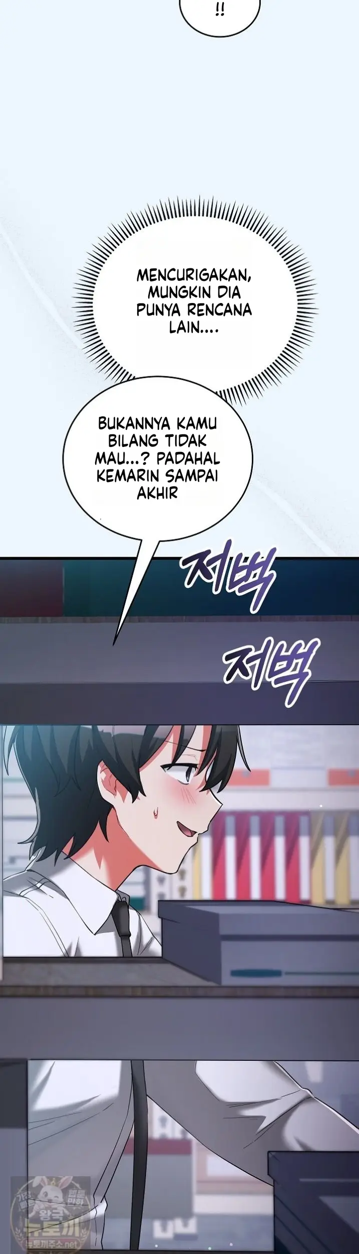 image-komik-aku-tak-minta-pekerjaan-senikmat-ini-chapter-23-2/66