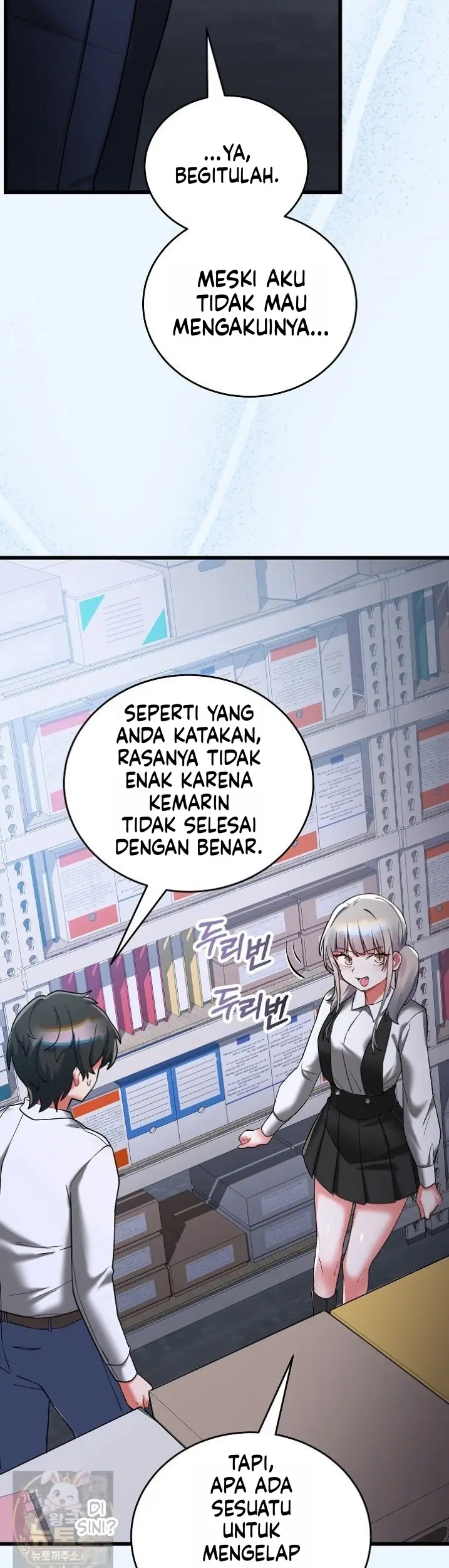 image-komik-aku-tak-minta-pekerjaan-senikmat-ini-chapter-23-10/66