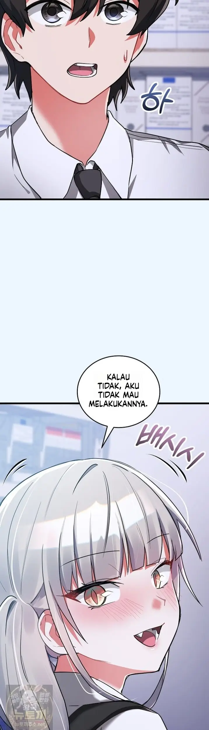 image-komik-aku-tak-minta-pekerjaan-senikmat-ini-chapter-23-14/66