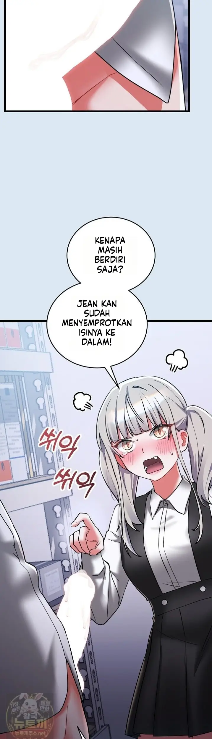 image-komik-aku-tak-minta-pekerjaan-senikmat-ini-chapter-23-57/66