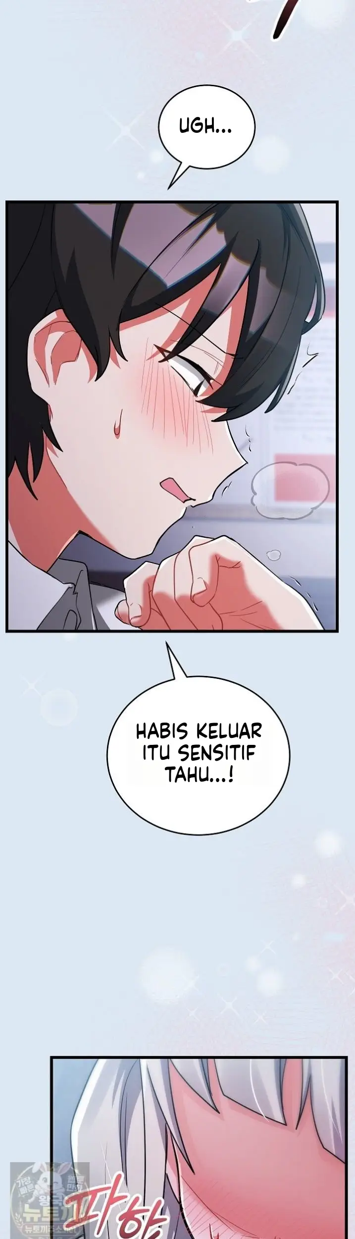image-komik-aku-tak-minta-pekerjaan-senikmat-ini-chapter-23-63/66
