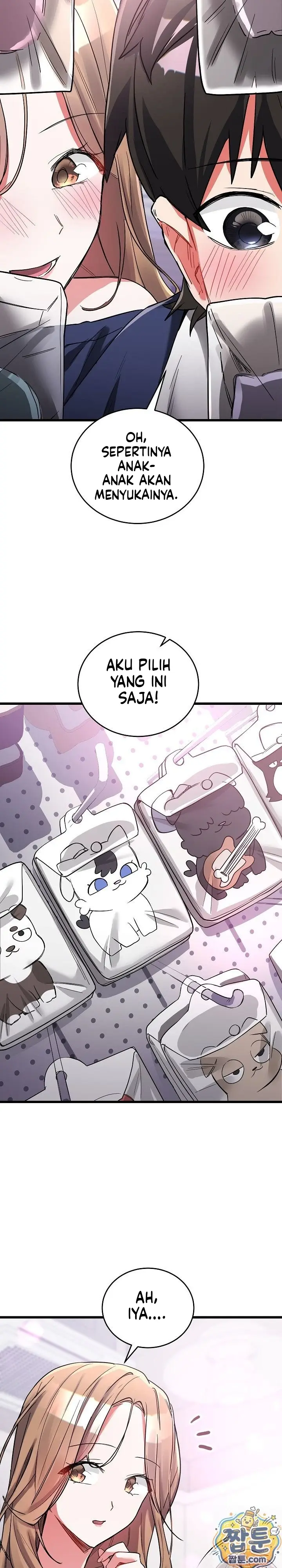 image-komik-aku-tak-minta-pekerjaan-senikmat-ini-chapter-25-28/44