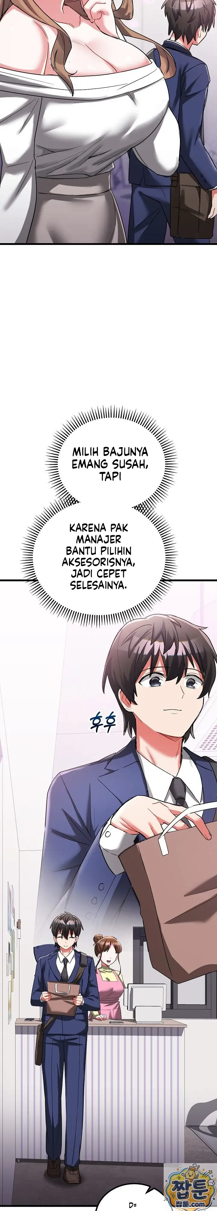image-komik-aku-tak-minta-pekerjaan-senikmat-ini-chapter-25-29/44