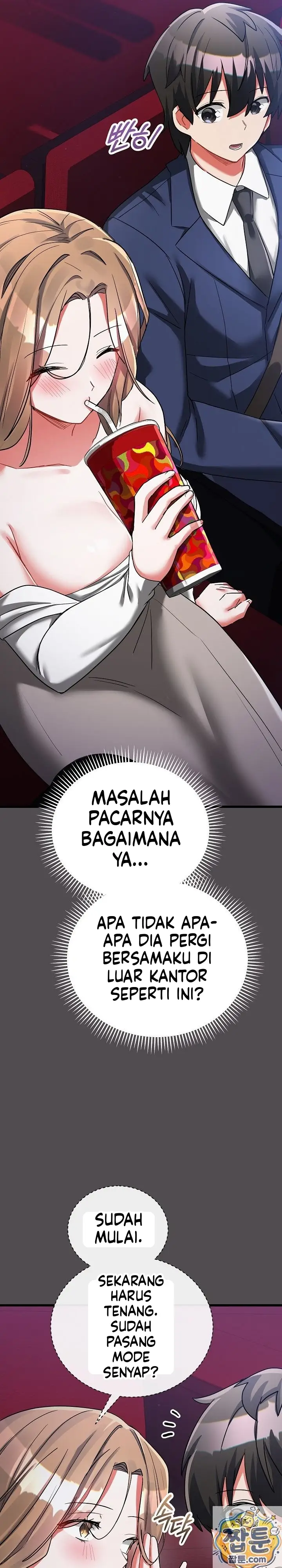 image-komik-aku-tak-minta-pekerjaan-senikmat-ini-chapter-25-37/44
