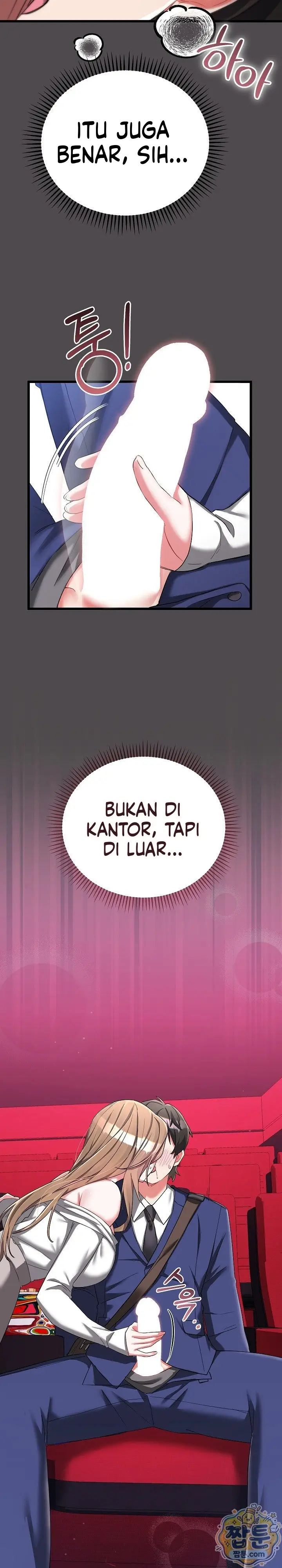 image-komik-aku-tak-minta-pekerjaan-senikmat-ini-chapter-26-17/34