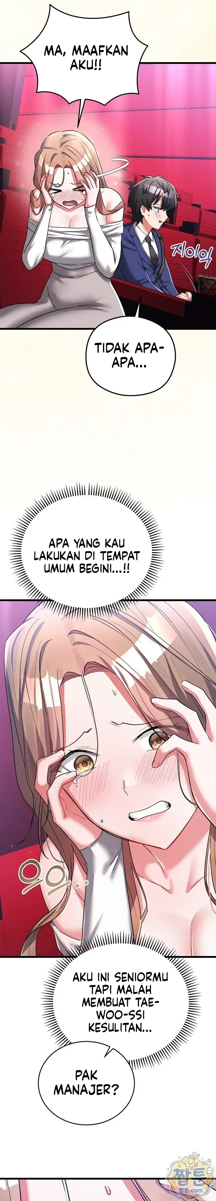 image-komik-aku-tak-minta-pekerjaan-senikmat-ini-chapter-26-24/34