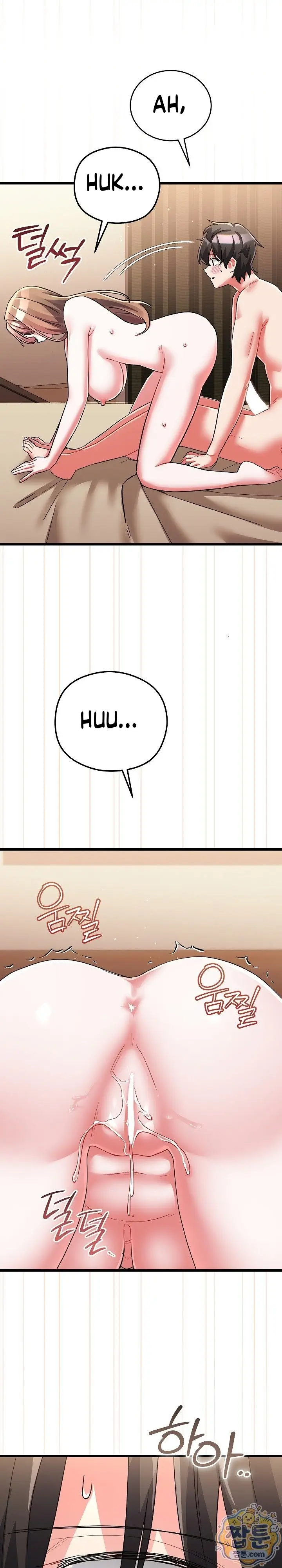 image-komik-aku-tak-minta-pekerjaan-senikmat-ini-chapter-28-18/33
