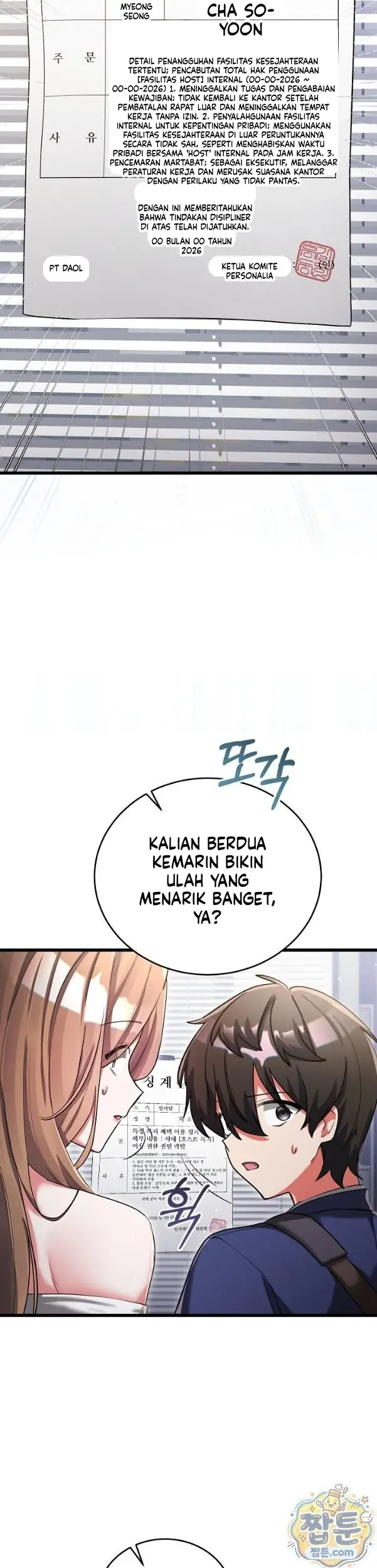 image-komik-aku-tak-minta-pekerjaan-senikmat-ini-chapter-29-9/17