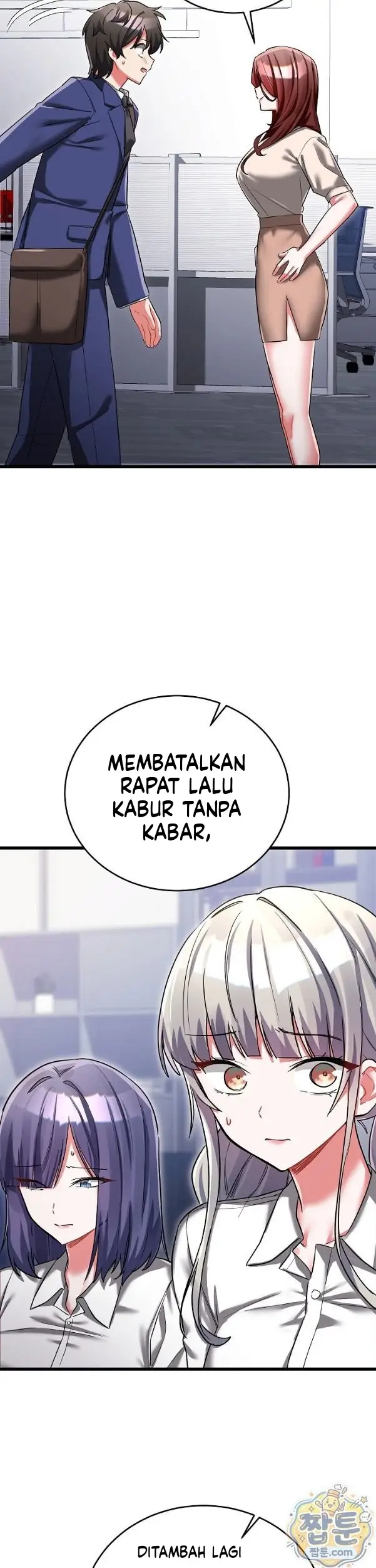 image-komik-aku-tak-minta-pekerjaan-senikmat-ini-chapter-29-12/17