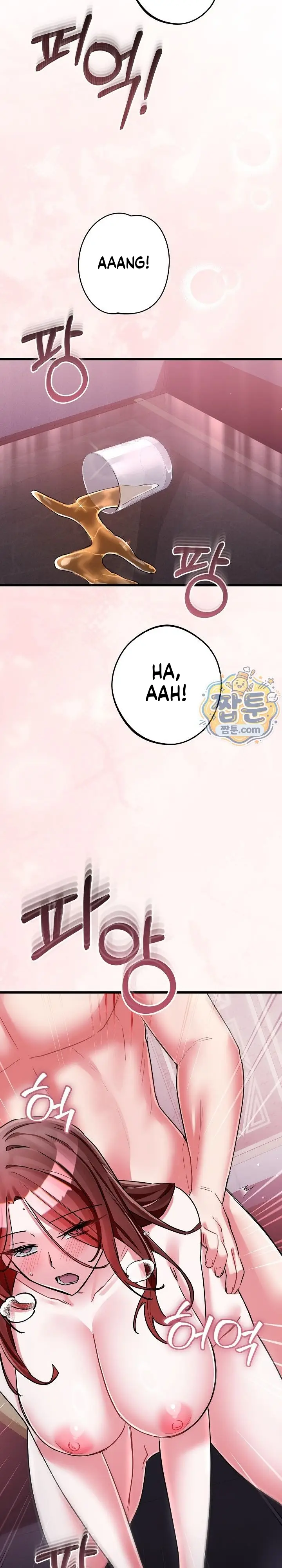 image-komik-aku-tak-minta-pekerjaan-senikmat-ini-chapter-33-24/34