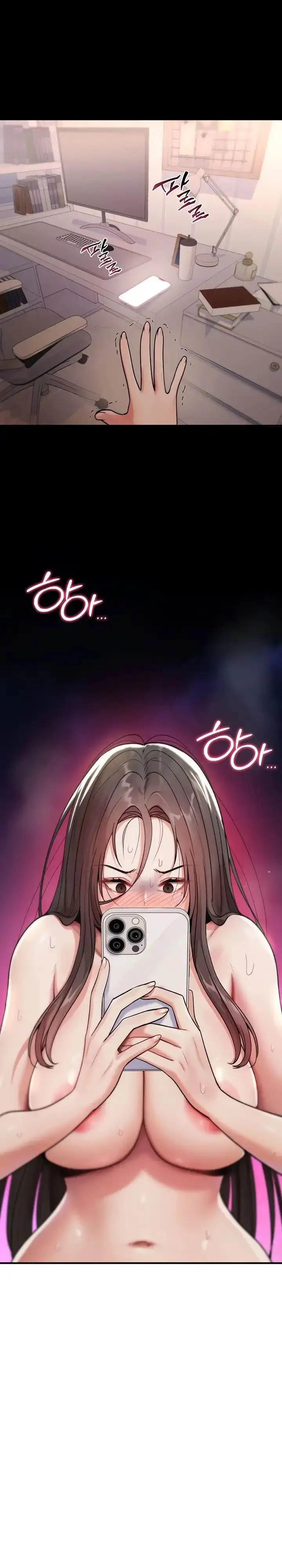 image-komik-aku-takkan-hancur-oleh-perlakuanmu-chapter-04-13/23