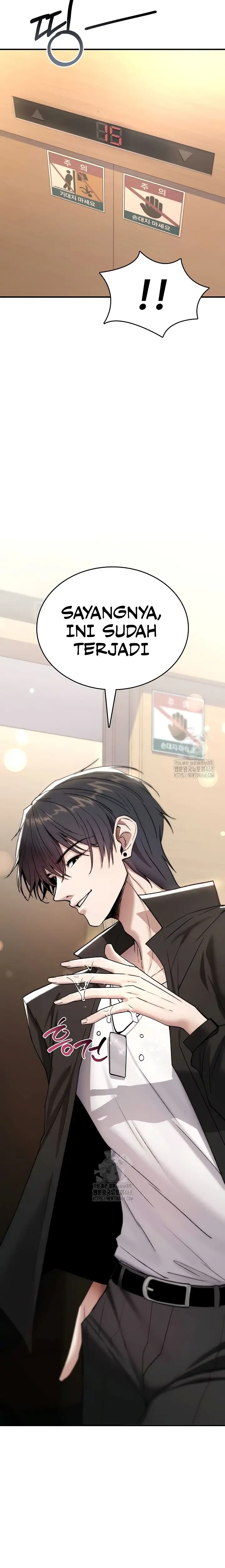 image-komik-aku-takkan-hancur-oleh-perlakuanmu-chapter-06-1/21