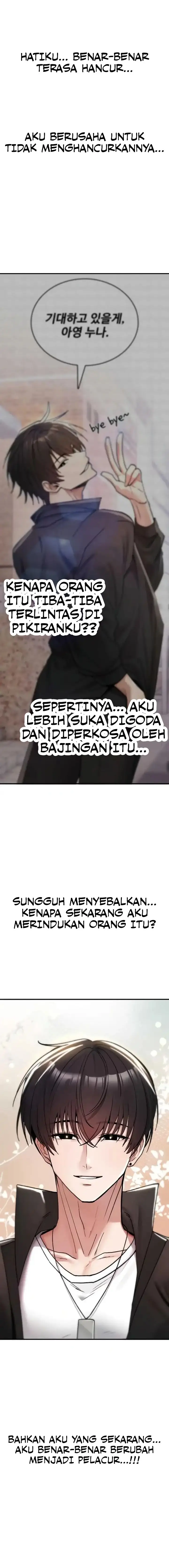 image-komik-aku-takkan-hancur-oleh-perlakuanmu-chapter-13-13/23