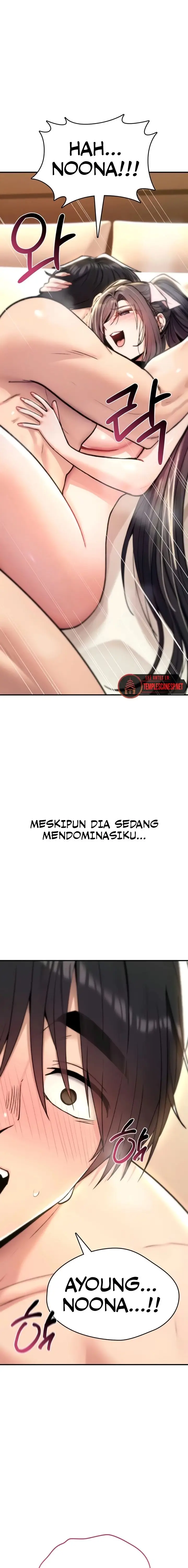 image-komik-aku-takkan-hancur-oleh-perlakuanmu-chapter-16-1/28