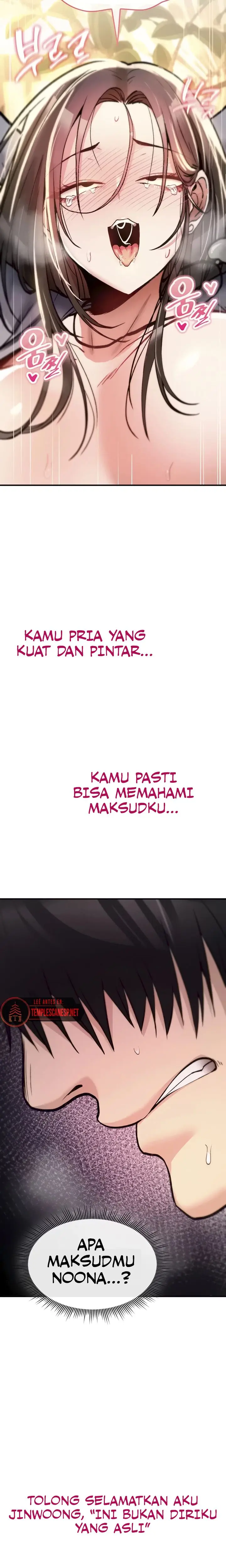 image-komik-aku-takkan-hancur-oleh-perlakuanmu-chapter-22-17/22