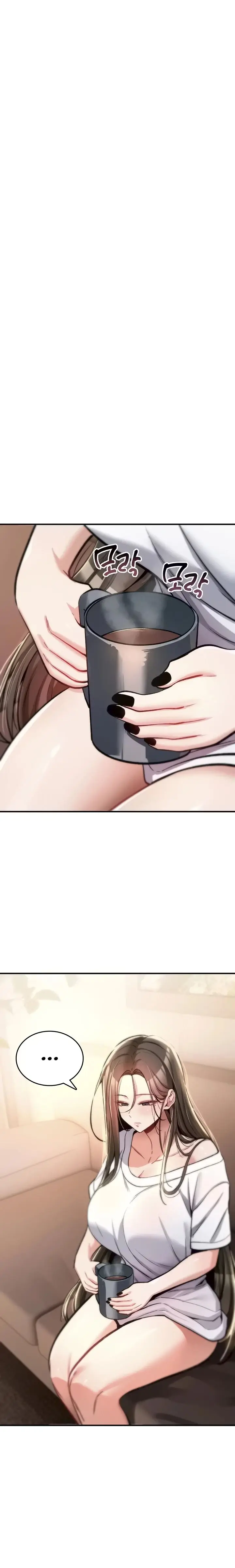 image-komik-aku-takkan-hancur-oleh-perlakuanmu-chapter-23-11/23