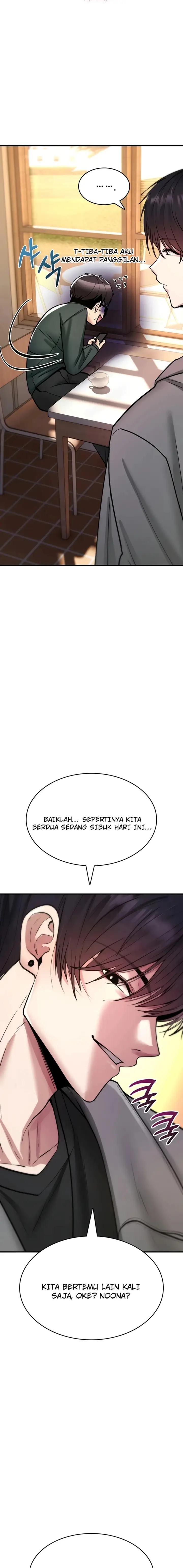 image-komik-aku-takkan-hancur-oleh-perlakuanmu-chapter-28-27/32