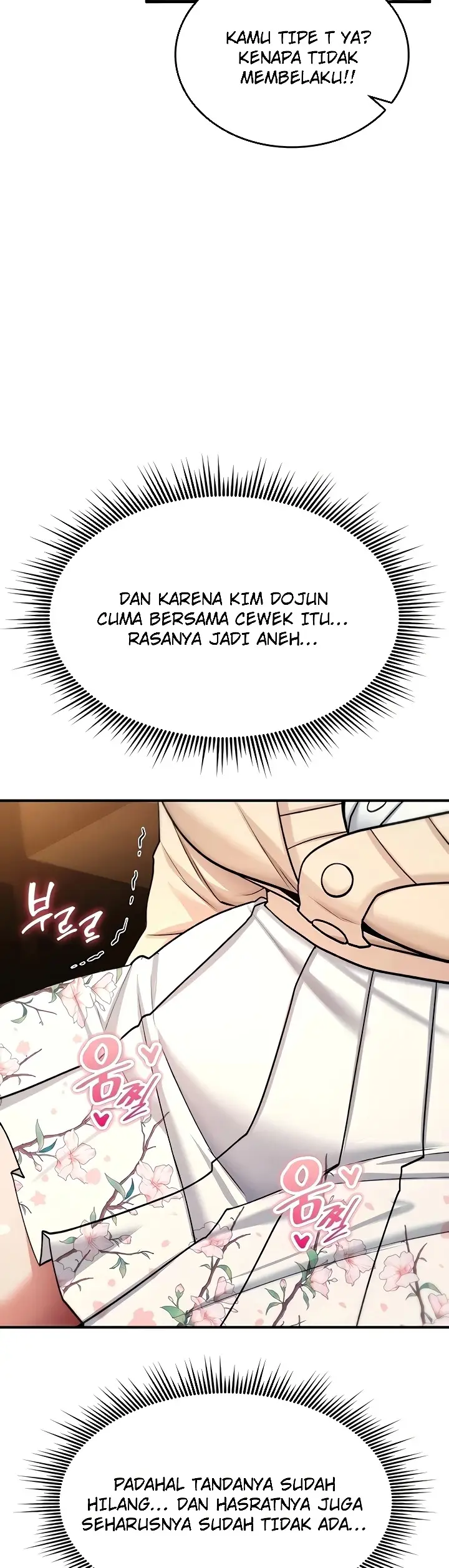 image-komik-aku-takkan-hancur-oleh-perlakuanmu-chapter-35-7/56