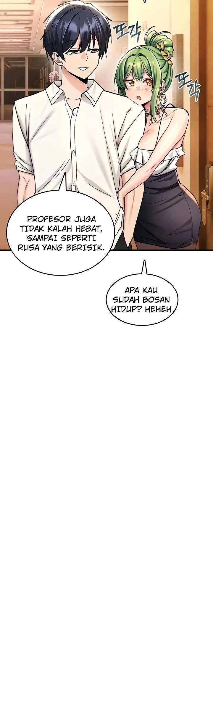 image-komik-aku-takkan-hancur-oleh-perlakuanmu-chapter-35-47/56