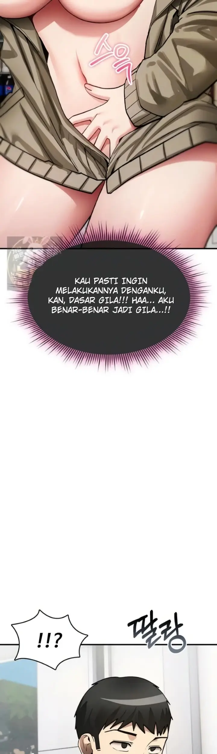 image-komik-aku-takkan-hancur-oleh-perlakuanmu-chapter-42-8/56