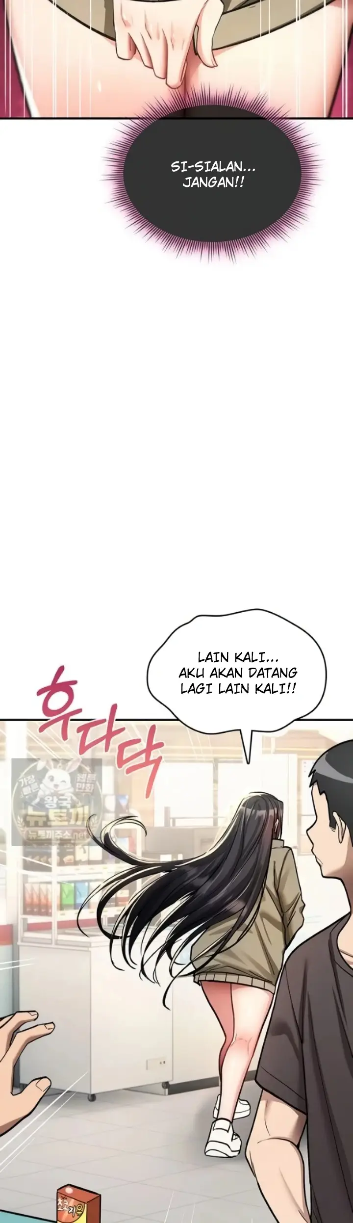 image-komik-aku-takkan-hancur-oleh-perlakuanmu-chapter-42-10/56