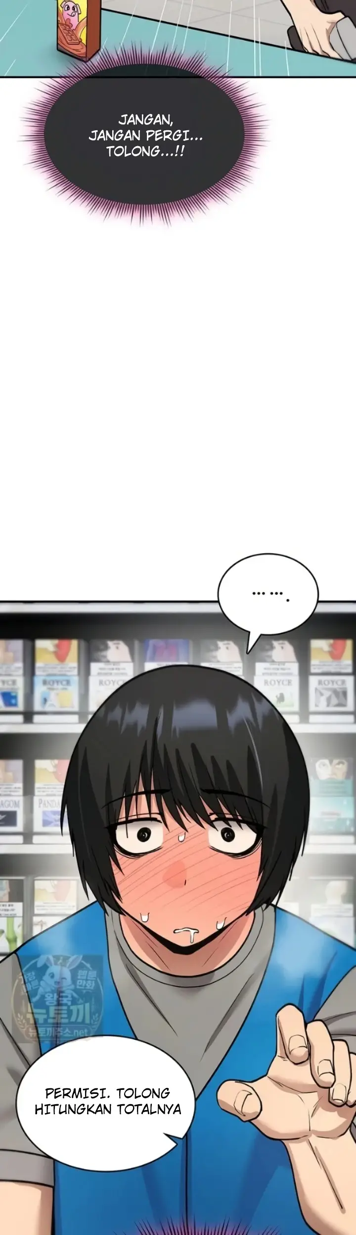 image-komik-aku-takkan-hancur-oleh-perlakuanmu-chapter-42-11/56