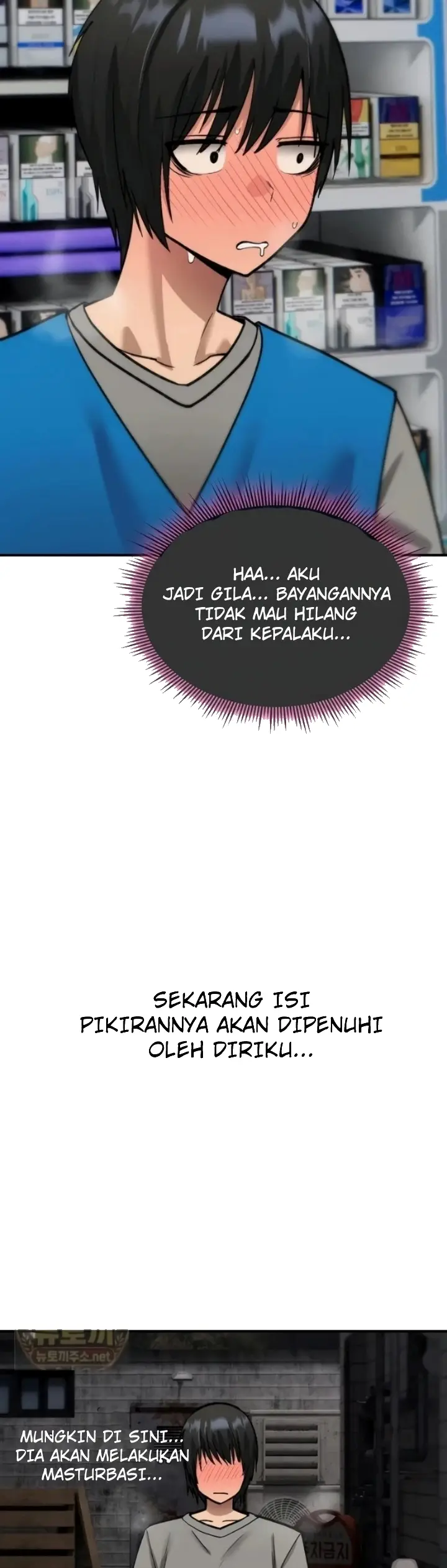 image-komik-aku-takkan-hancur-oleh-perlakuanmu-chapter-42-15/56